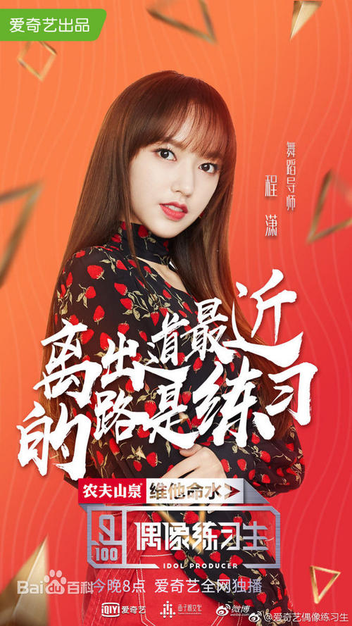 母亲凭继承公证书房产过户